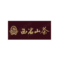 西岩山茶品牌logo与食品包装设计欣赏(图1) 西岩山茶品牌logo与食品包装设计欣赏(图1)