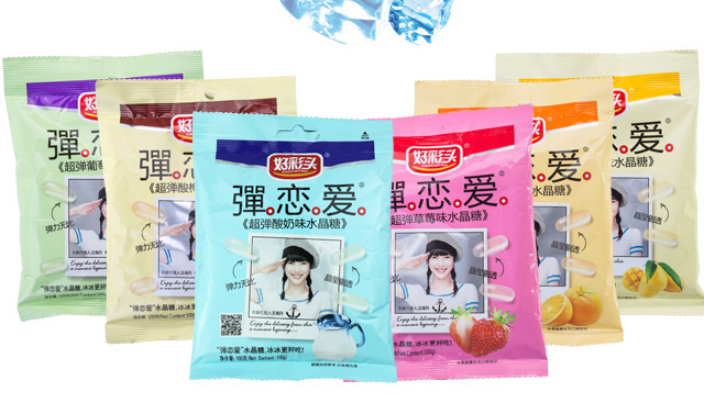 好彩头品牌logo与食品包装设计欣赏(图3)