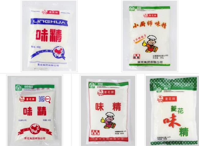 Linghua菱花品牌logo与食品包装设计欣赏(图3)