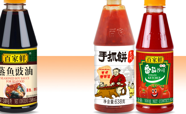 百家鲜品牌logo与食品包装设计欣赏(图4)