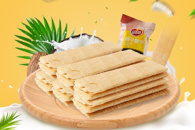 品香园品牌logo与食品包装设计欣赏(图4)