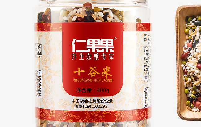 仁果果 仁果果品牌logo与食品包装设计欣赏(图3)