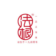 法根品牌logo与食品包装设计欣赏(图1) 法根品牌logo与食品包装设计欣赏(图1)