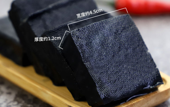 聚美合品牌logo与食品包装设计欣赏(图4)