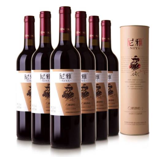 尼雅NIYA品牌logo与食品包装设计欣赏(图3)