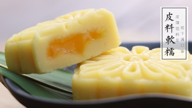 老阿嬷 老阿嬷品牌logo与食品包装设计欣赏(图4)