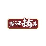 盐津铺子品牌logo与食品包装设计欣赏(图1) 盐津铺子品牌logo与食品包装设计欣赏(图1)