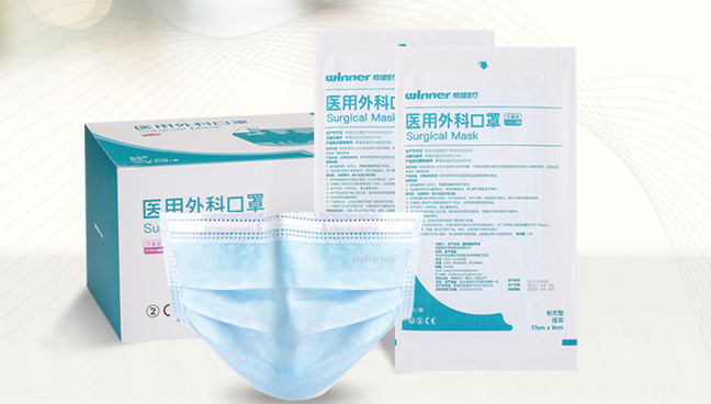 Winner稳健品牌logo与食品包装设计欣赏(图2)