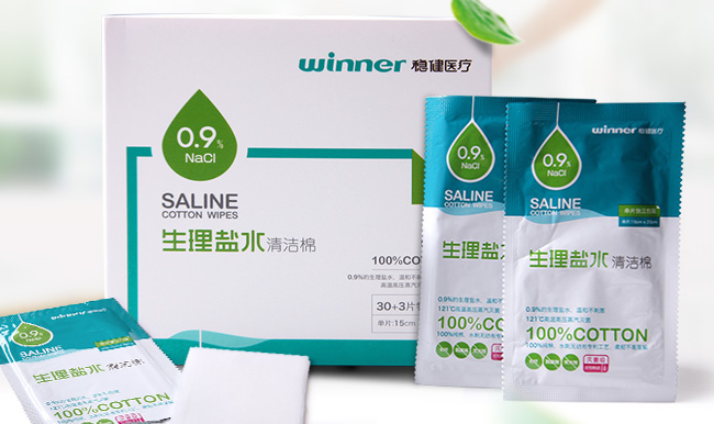Winner稳健品牌logo与食品包装设计欣赏(图4)