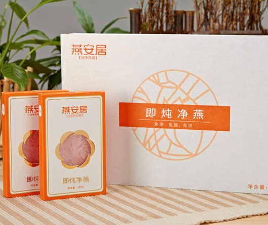 燕安居燕窝 燕安居品牌logo与食品包装设计欣赏(图2)