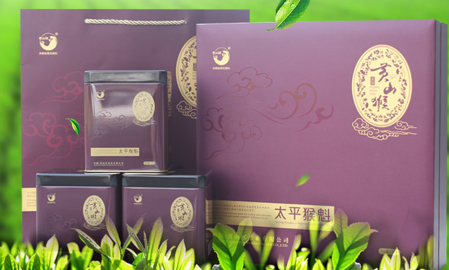 黄山猴品牌logo与食品包装设计欣赏(图3)