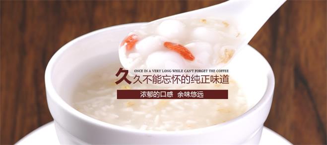 颐田品牌logo与食品包装设计欣赏(图3)