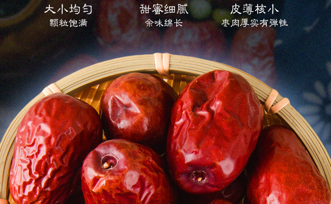 珍佰粮 珍佰粮品牌logo与食品包装设计欣赏(图2)