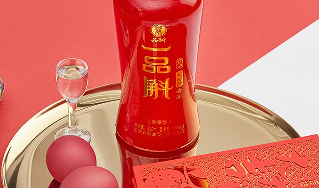 品斛堂品牌logo与食品包装设计欣赏(图3)