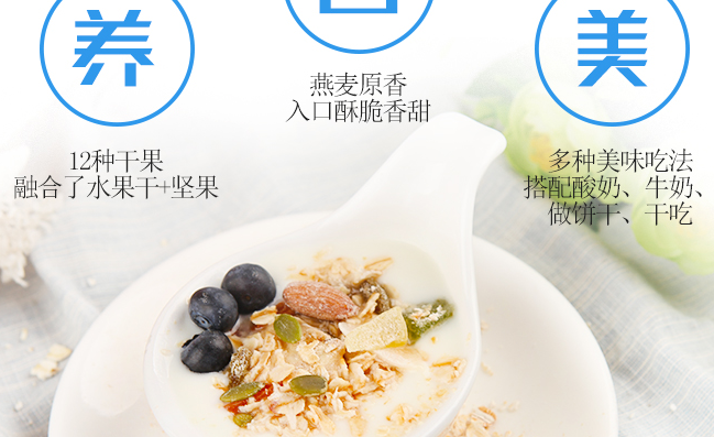 零咖品牌logo与食品包装设计欣赏(图3)