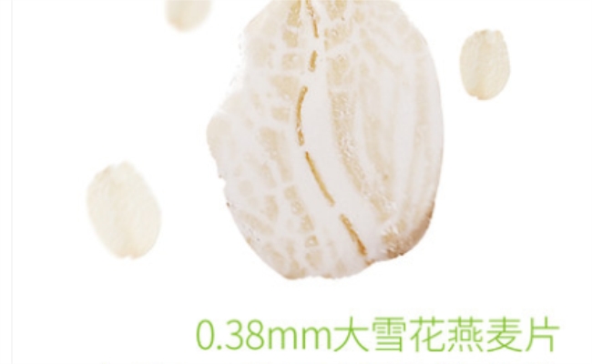 蒙北 蒙北品牌logo与食品包装设计欣赏(图3)