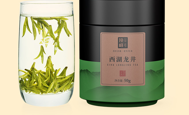 顶峰品牌logo与食品包装设计欣赏(图3)