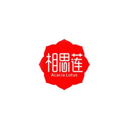 相思莲品牌logo与食品包装设计欣赏(图1) 相思莲品牌logo与食品包装设计欣赏(图1)