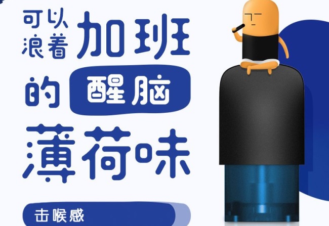 Gimme熹睿品牌logo与食品包装设计欣赏(图2)