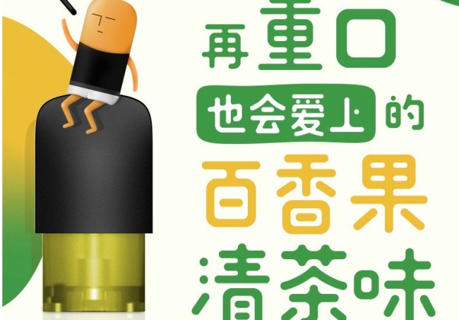 Gimme熹睿品牌logo与食品包装设计欣赏(图3)