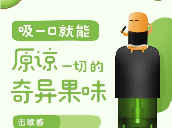 Gimme熹睿品牌logo与食品包装设计欣赏(图4)