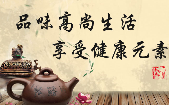 和本茶业 和本茶业品牌logo与食品包装设计欣赏(图3)