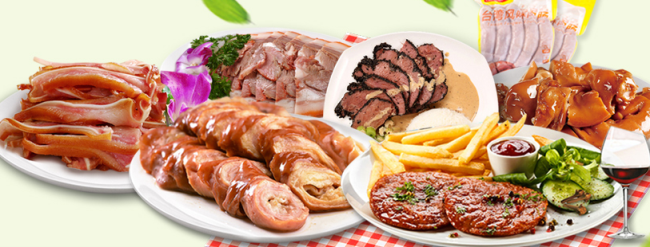 TOPIN众品品牌logo与食品包装设计欣赏(图2)