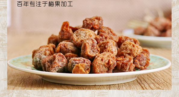 光华食品 光华食品品牌logo与食品包装设计欣赏(图2)