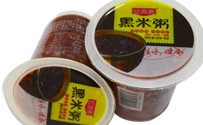 忆香斋品牌logo与食品包装设计欣赏(图3)