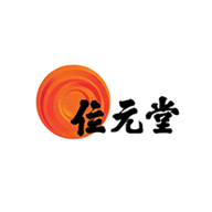 位元堂品牌logo与食品包装设计欣赏(图1)