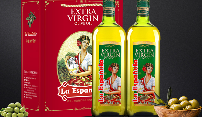 LaEspanola莱瑞品牌logo与食品包装设计欣赏(图3)