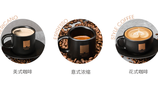 Mellower麦隆品牌logo与食品包装设计欣赏(图4)