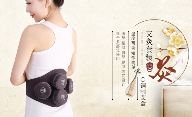 早康 ZAOKANG早康品牌logo与食品包装设计欣赏(图2)