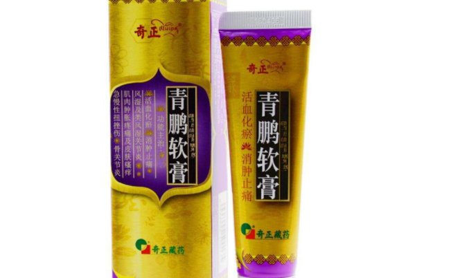 奇正藏药品牌logo与食品包装设计欣赏(图3)