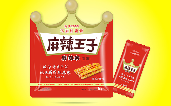麻辣王子品牌logo与食品包装设计欣赏(图2)