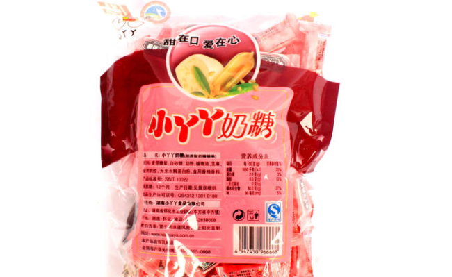 小丫丫品牌logo与食品包装设计欣赏(图2)