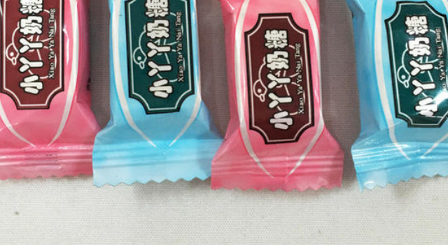 小丫丫品牌logo与食品包装设计欣赏(图4)