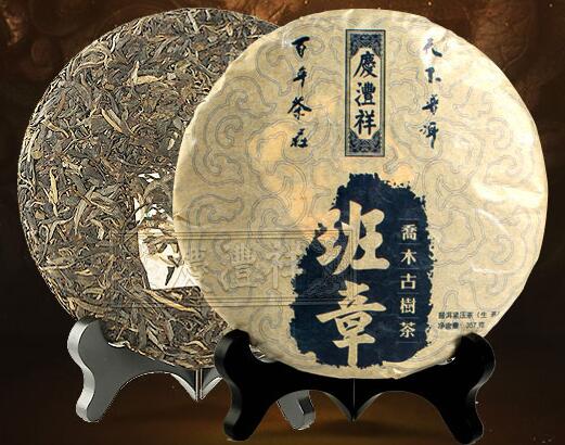 庆沣祥品牌logo与食品包装设计欣赏(图2)