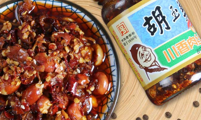 胡玉美品牌logo与食品包装设计欣赏(图3)