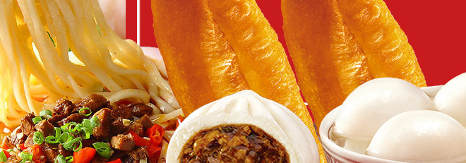 白燕牌 白燕牌品牌logo与食品包装设计欣赏(图2)