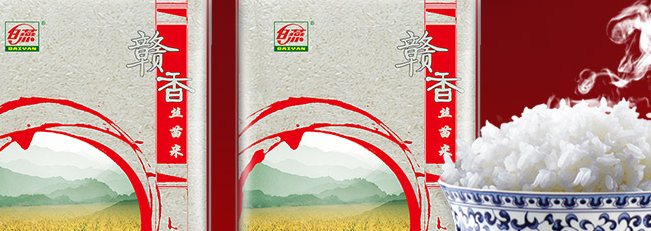 白燕牌 白燕牌品牌logo与食品包装设计欣赏(图3)