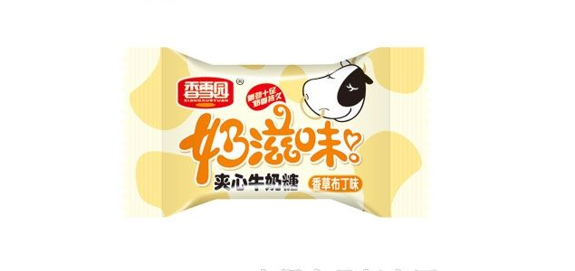 香雪园食品 香雪园品牌logo与食品包装设计欣赏(图3)
