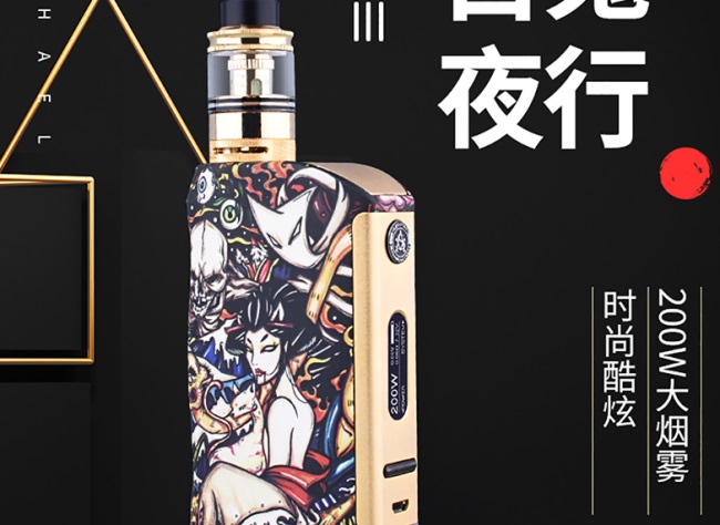 EASING易星品牌logo与食品包装设计欣赏(图4)