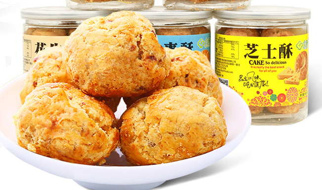 宜慧品牌logo与食品包装设计欣赏(图3)