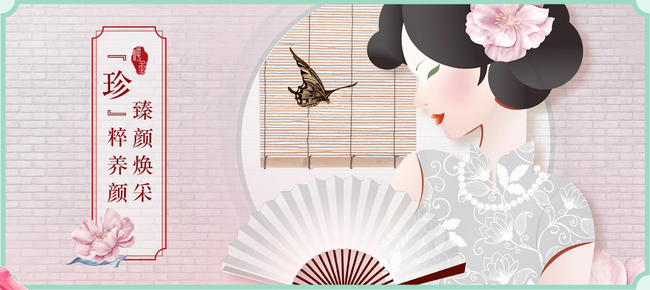 神象品牌logo与食品包装设计欣赏(图3)