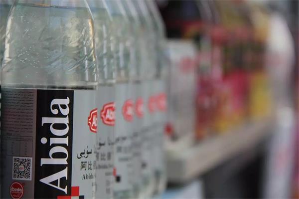 阿比德 Abida阿比德品牌logo与食品包装设计欣赏(图2)