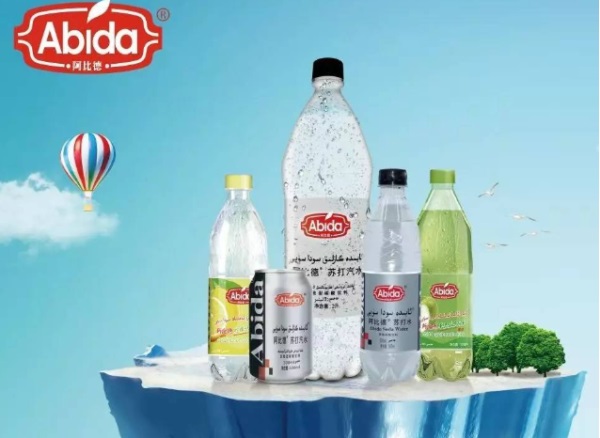 阿比德 Abida阿比德品牌logo与食品包装设计欣赏(图3)