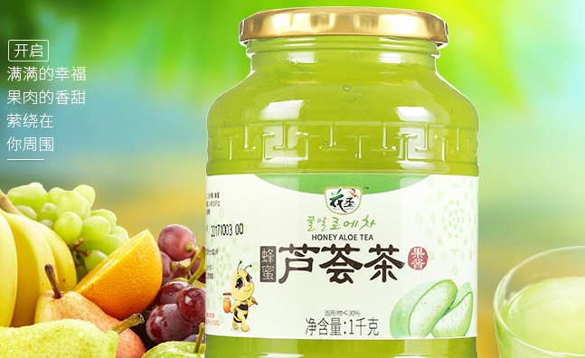 花圣品牌logo与食品包装设计欣赏(图2)