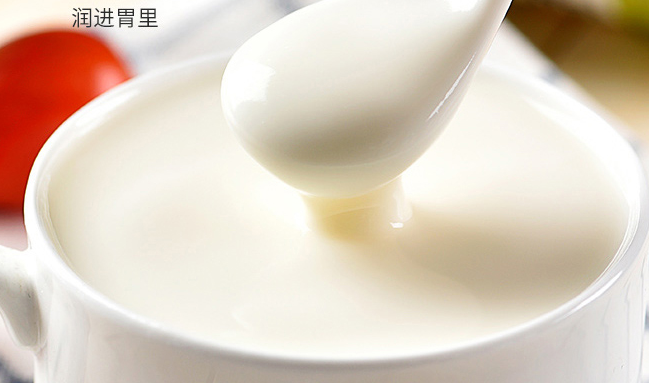 佰生优 佰生优品牌logo与食品包装设计欣赏(图2)