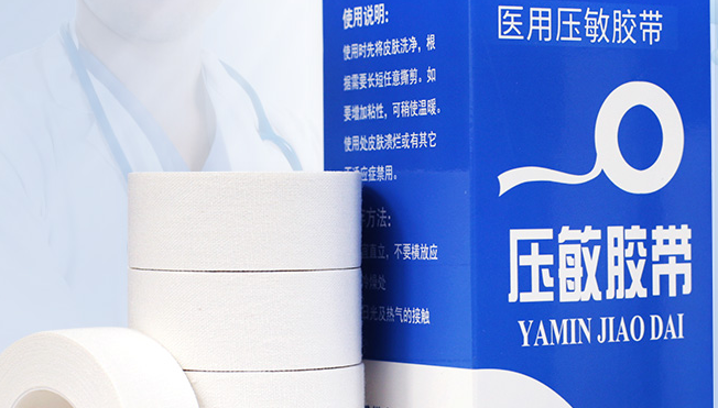 SHUANGDI爽蒂品牌logo与食品包装设计欣赏(图4)